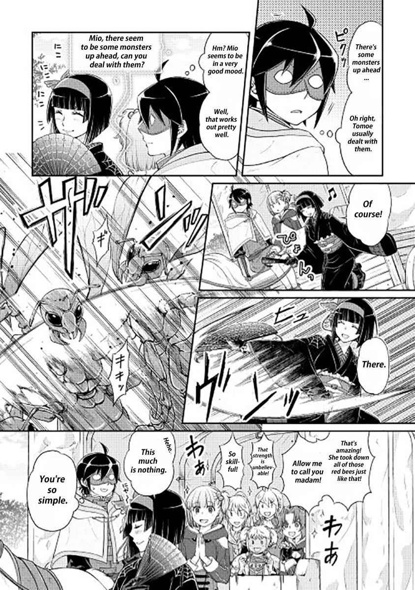 Tsuki ga Michibiku Isekai Douchuu Chap 15 - Next Chap 16