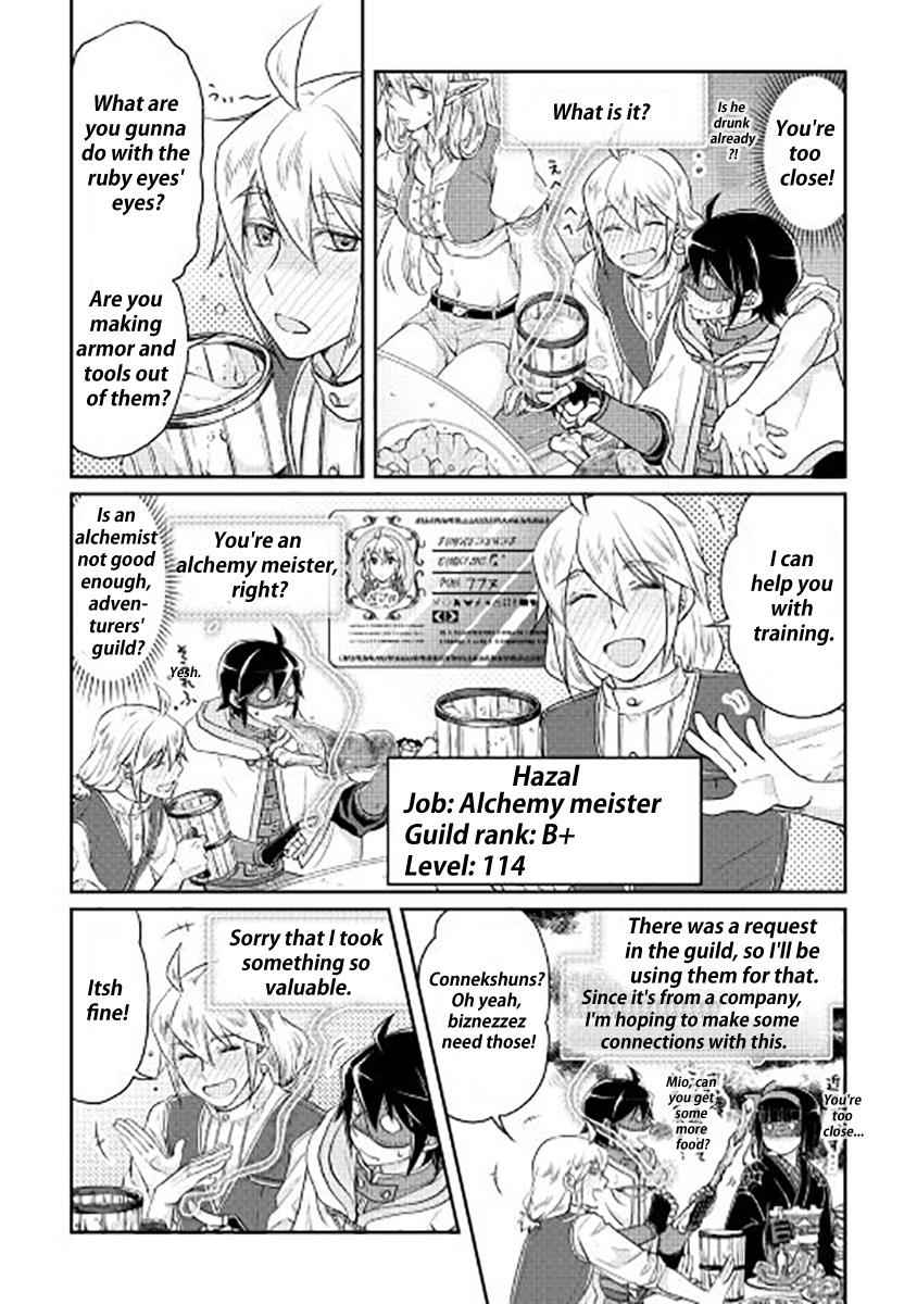Tsuki ga Michibiku Isekai Douchuu Chap 16 - Next Chap 17