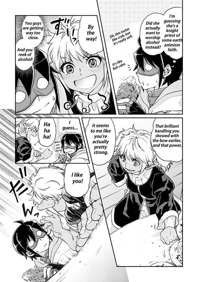 Tsuki ga Michibiku Isekai Douchuu Chap 16 - Next Chap 17