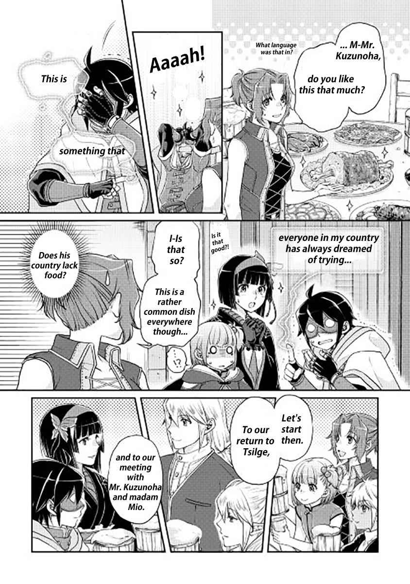 Tsuki ga Michibiku Isekai Douchuu Chap 16 - Next Chap 17