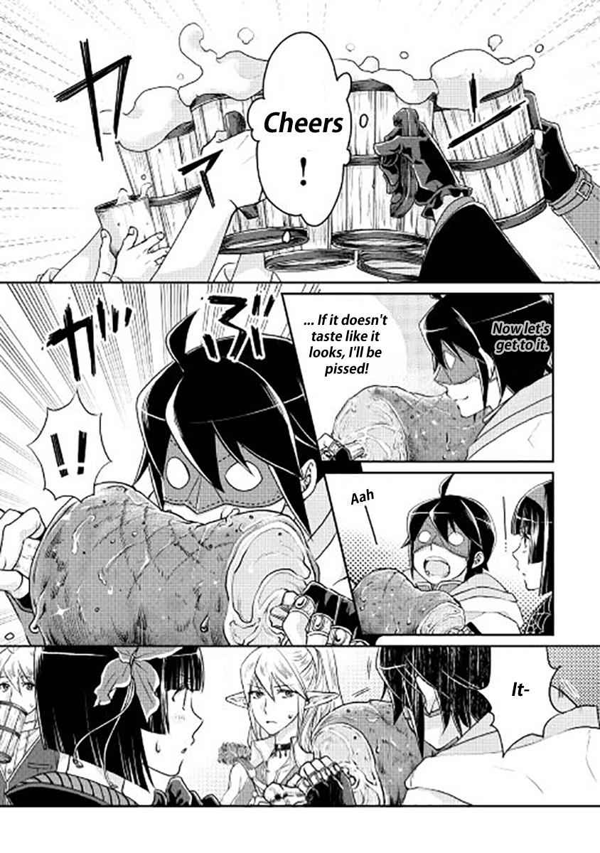 Tsuki ga Michibiku Isekai Douchuu Chap 16 - Next Chap 17