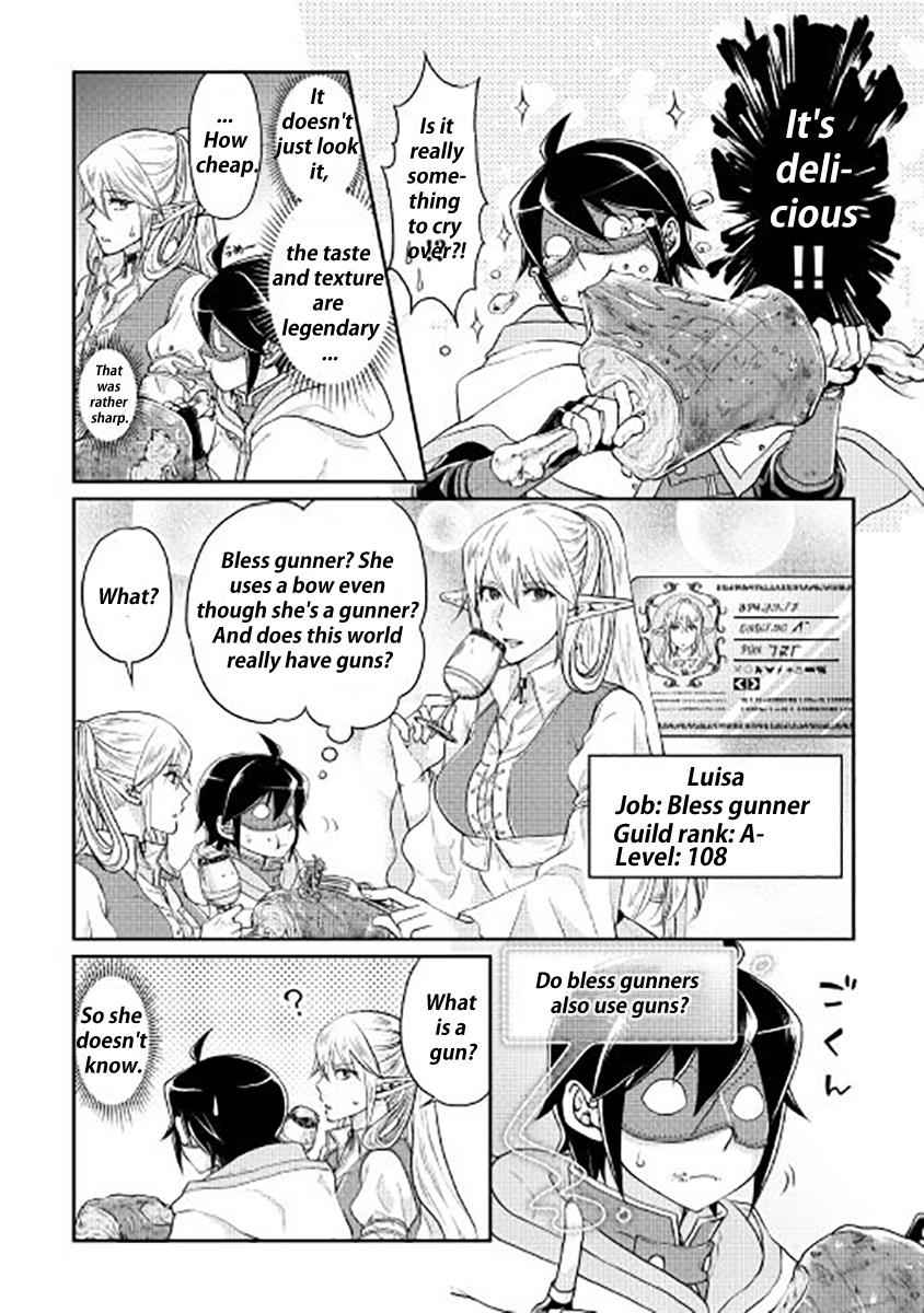 Tsuki ga Michibiku Isekai Douchuu Chap 16 - Next Chap 17