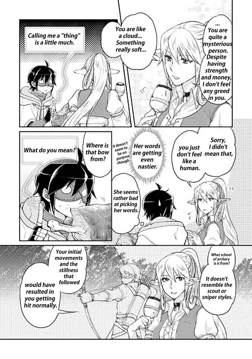 Tsuki ga Michibiku Isekai Douchuu Chap 16 - Next Chap 17