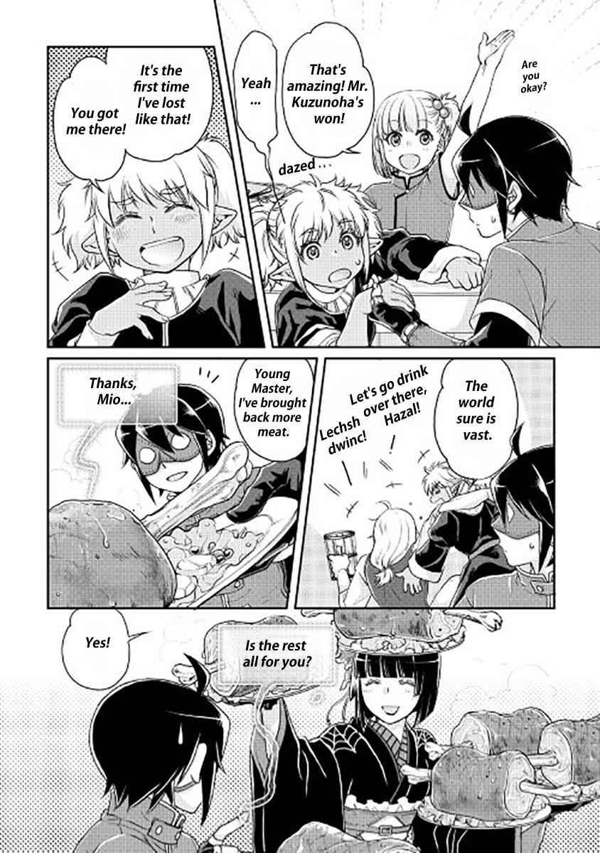Tsuki ga Michibiku Isekai Douchuu Chap 16 - Next Chap 17