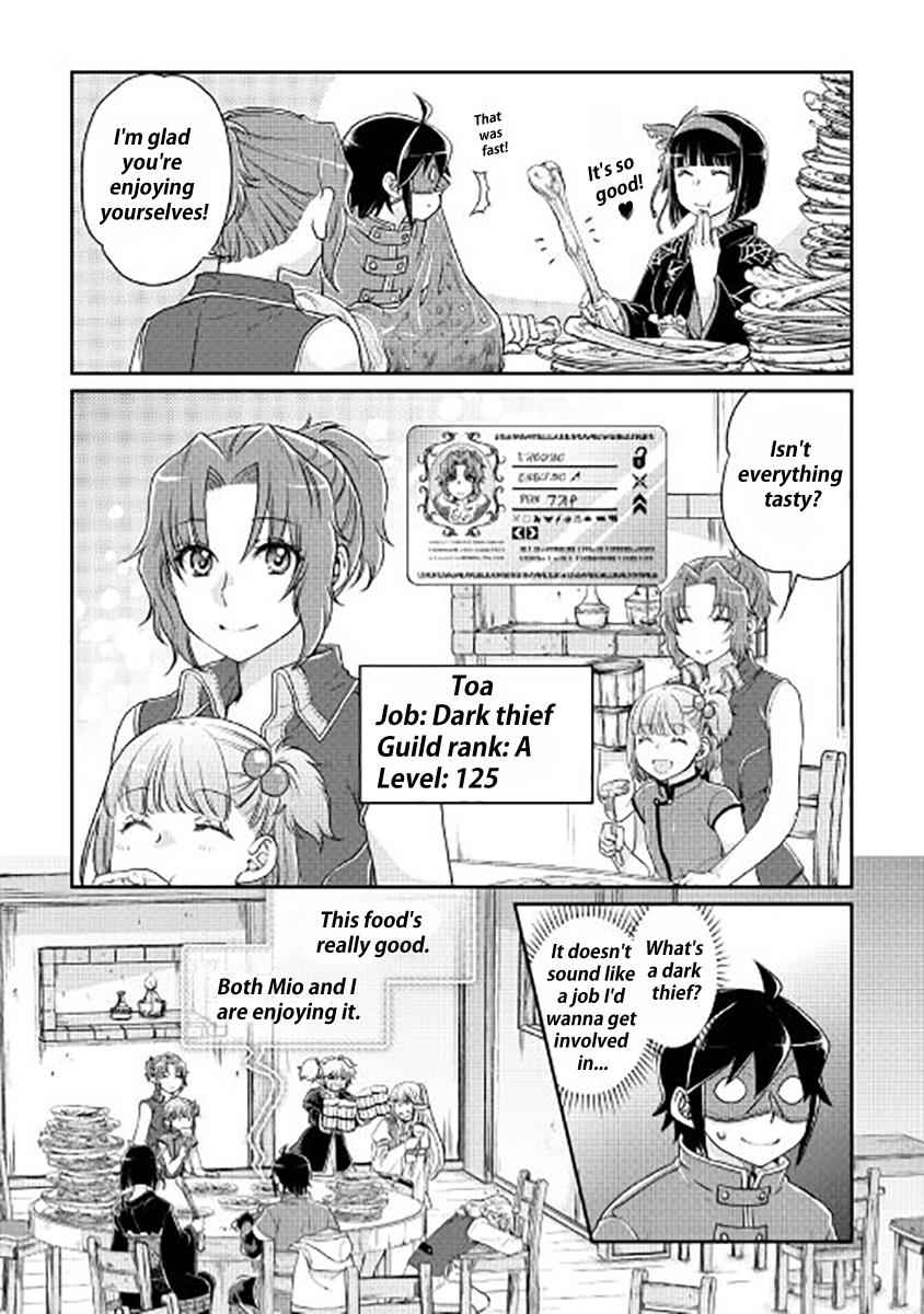 Tsuki ga Michibiku Isekai Douchuu Chap 16 - Next Chap 17