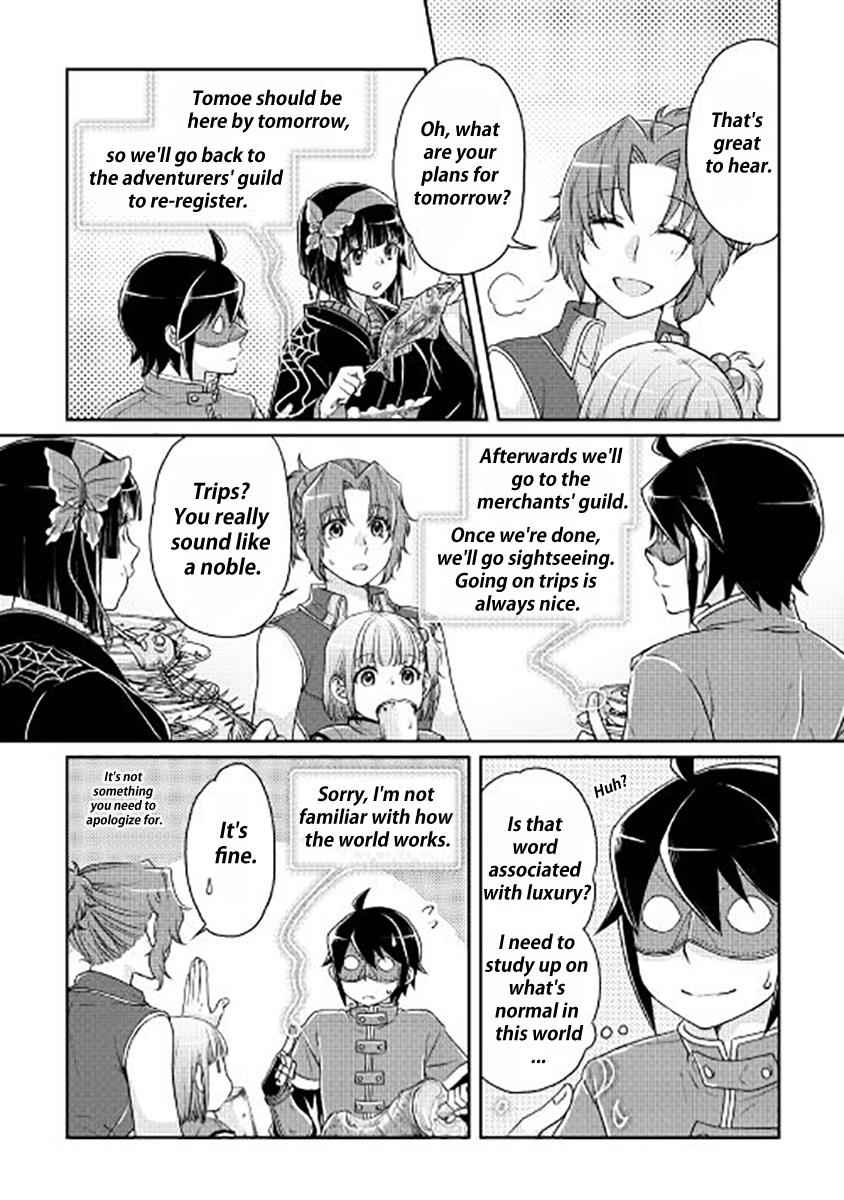 Tsuki ga Michibiku Isekai Douchuu Chap 16 - Next Chap 17