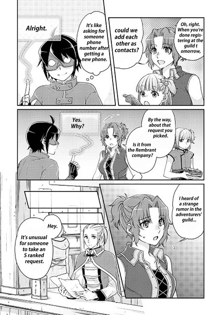 Tsuki ga Michibiku Isekai Douchuu Chap 16 - Next Chap 17
