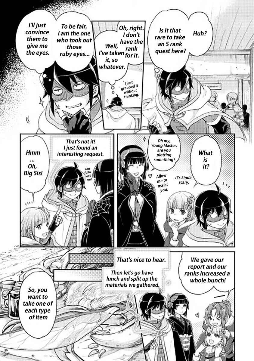 Tsuki ga Michibiku Isekai Douchuu Chap 16 - Next Chap 17