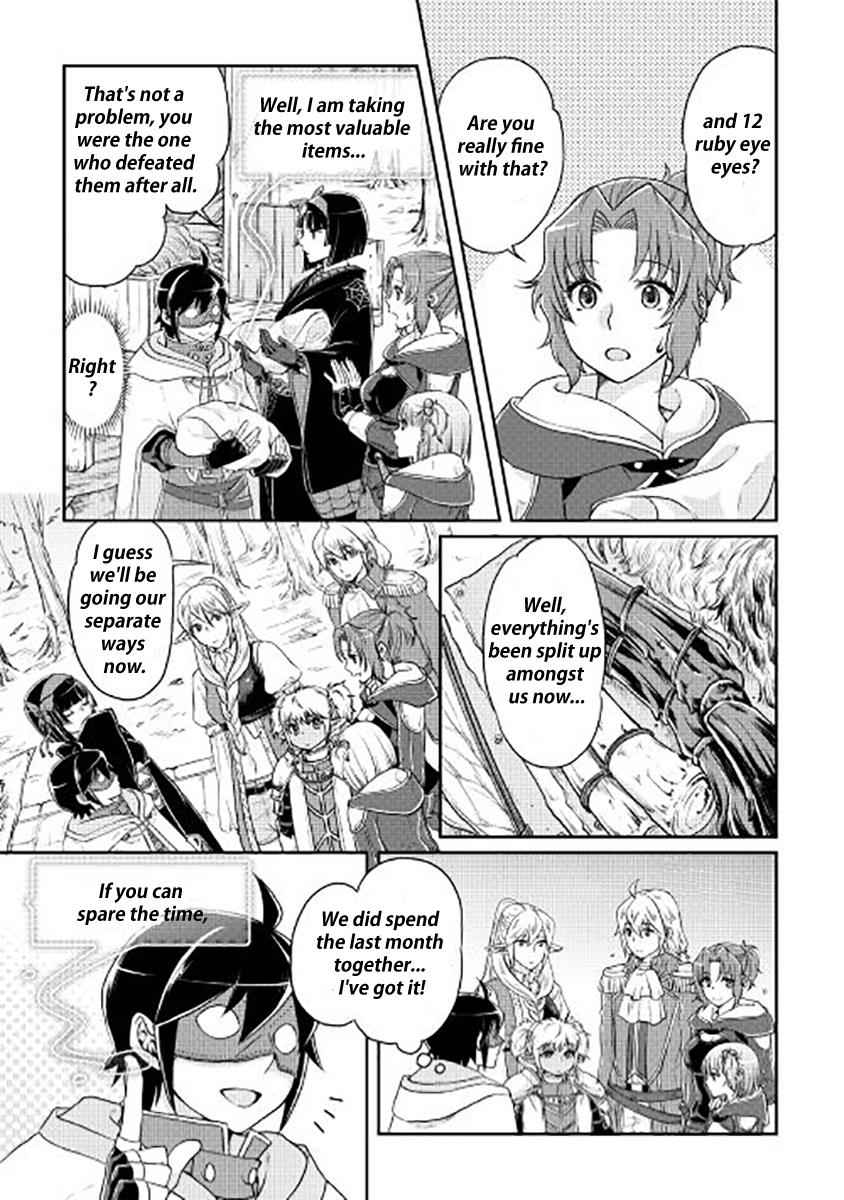 Tsuki ga Michibiku Isekai Douchuu Chap 16 - Next Chap 17