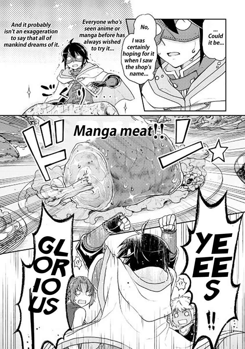 Tsuki ga Michibiku Isekai Douchuu Chap 16 - Next Chap 17