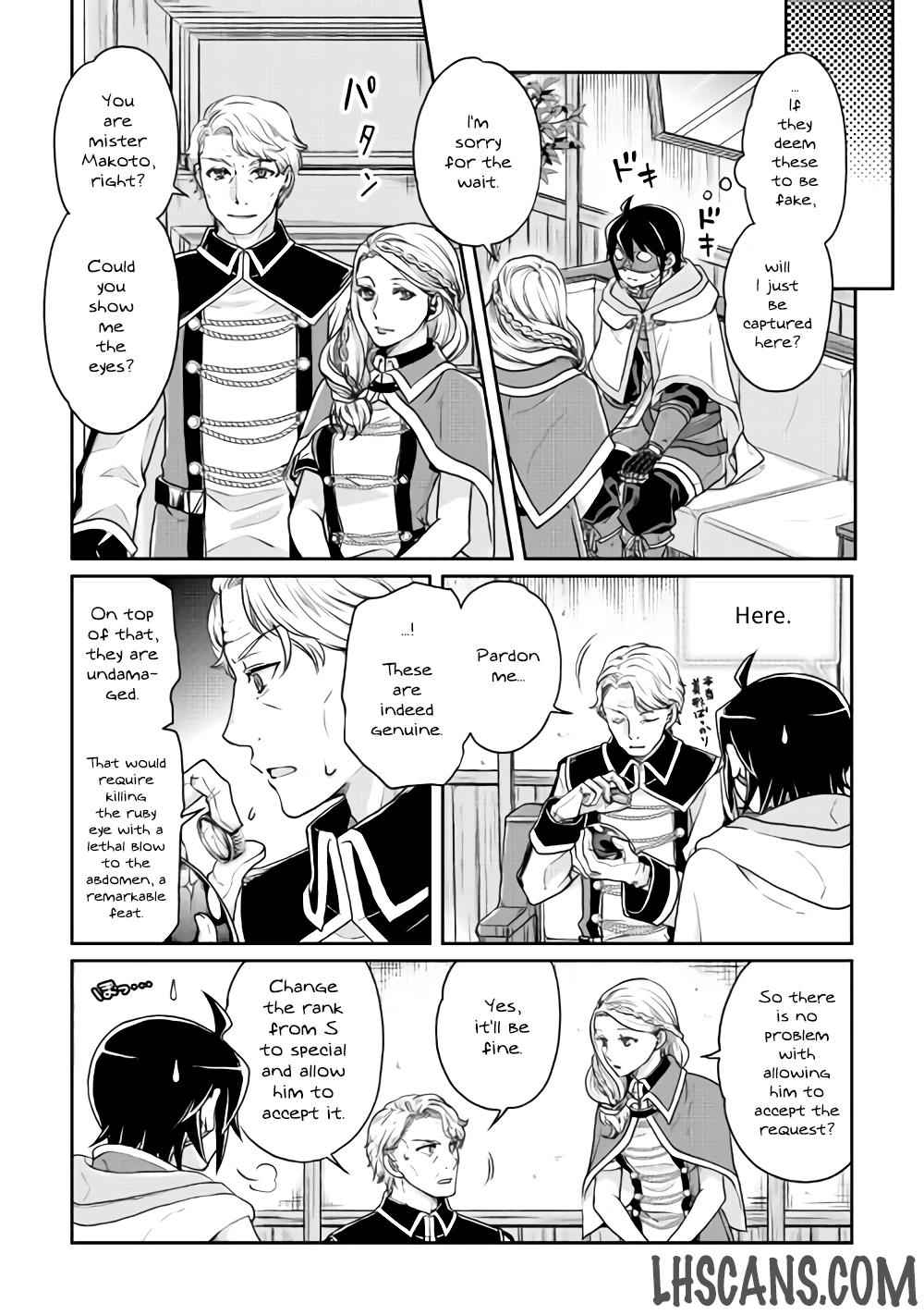 Tsuki ga Michibiku Isekai Douchuu Chap 18 - Next Chap 19