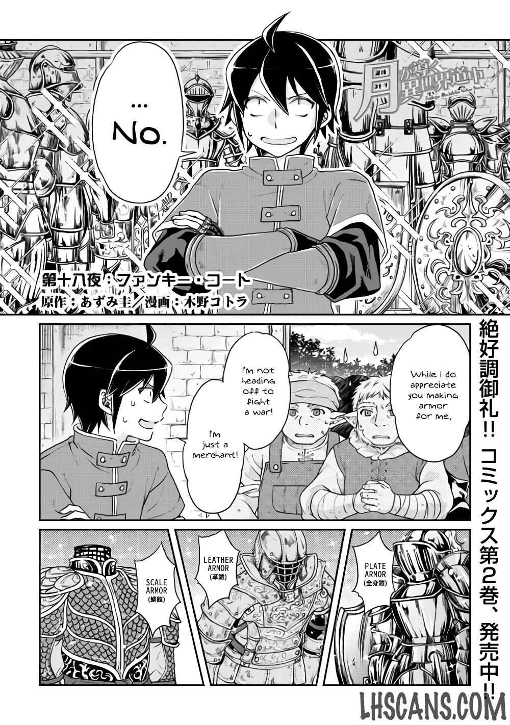 Tsuki ga Michibiku Isekai Douchuu Chap 18 - Next Chap 19
