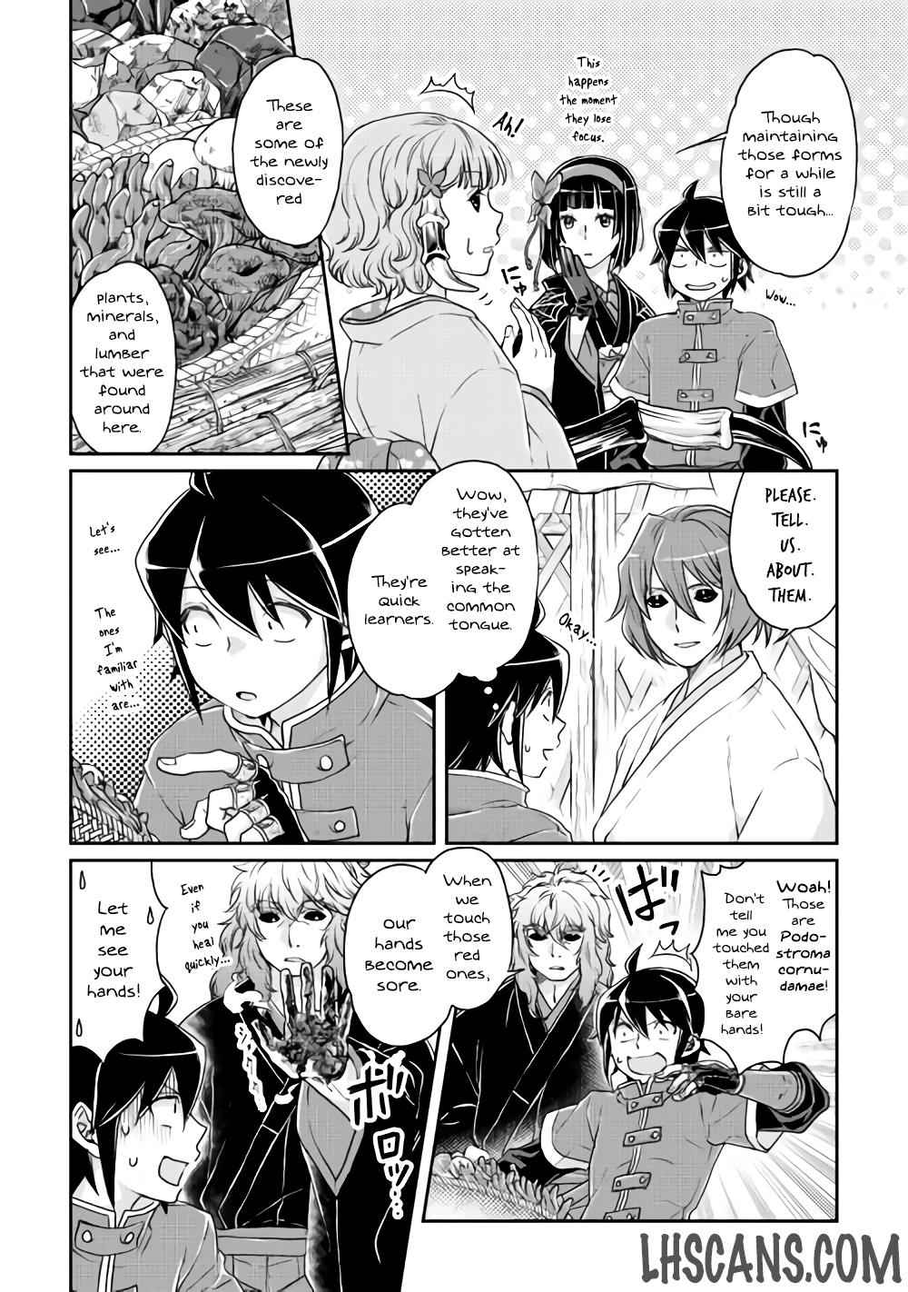 Tsuki ga Michibiku Isekai Douchuu Chap 18 - Next Chap 19