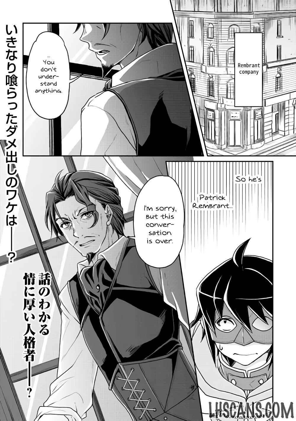 Tsuki ga Michibiku Isekai Douchuu Chap 18 - Next Chap 19