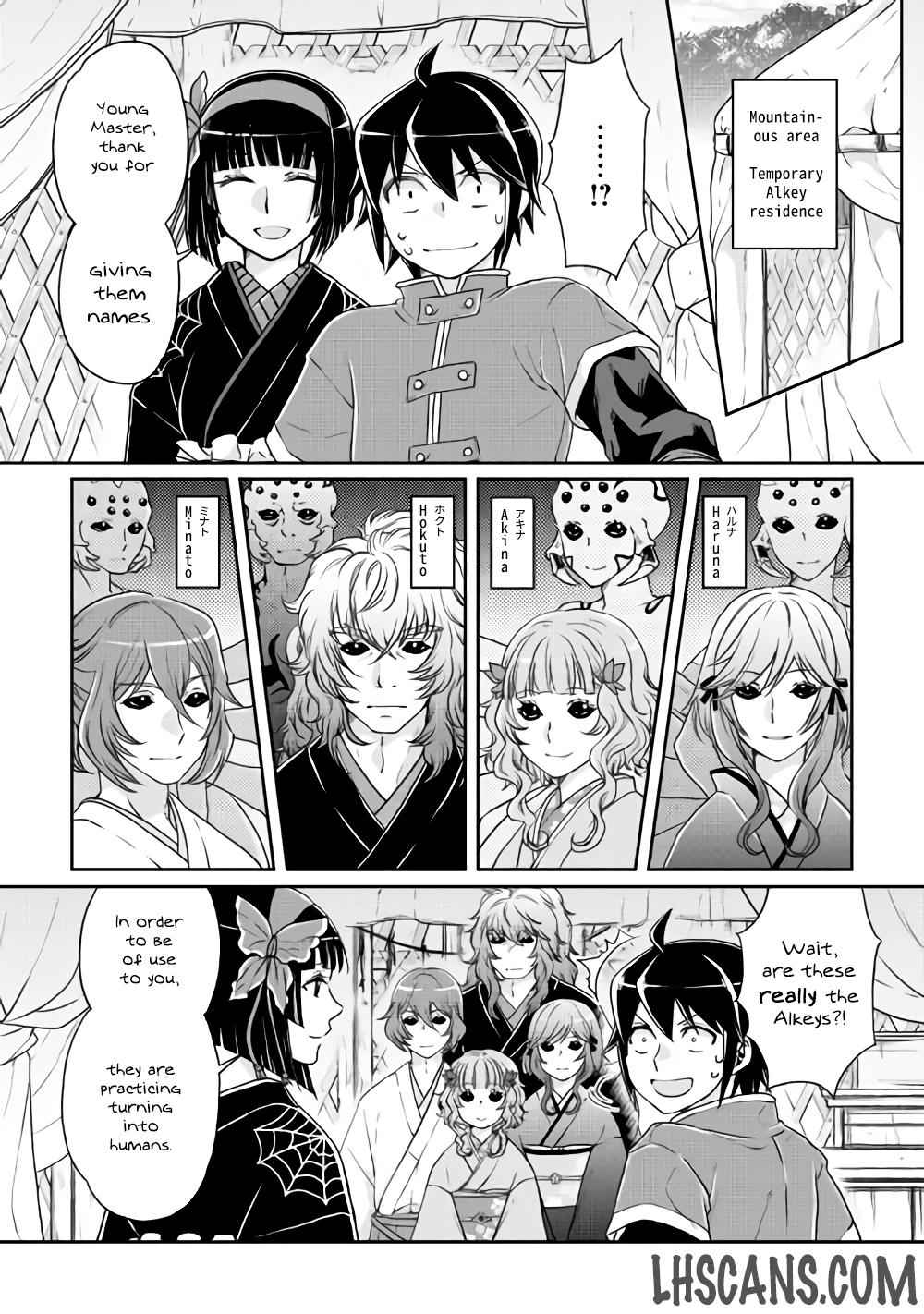 Tsuki ga Michibiku Isekai Douchuu Chap 18 - Next Chap 19