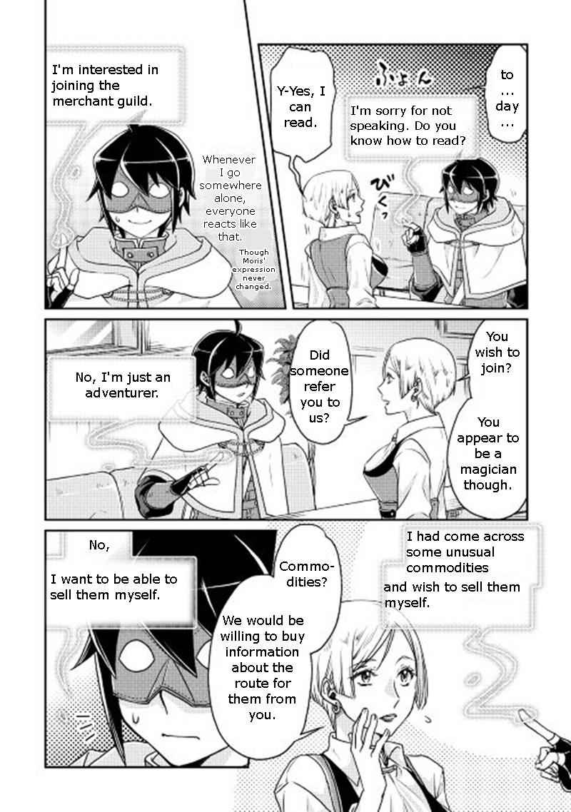 Tsuki ga Michibiku Isekai Douchuu Chap 19 - Next Chap 20
