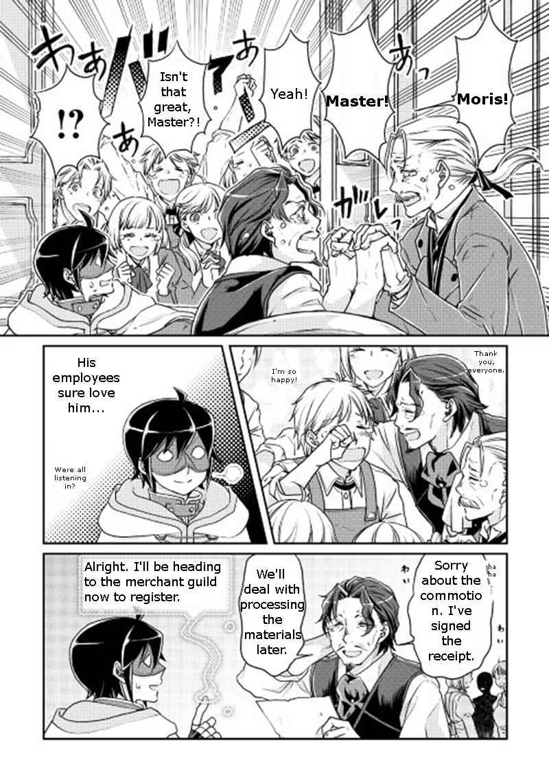 Tsuki ga Michibiku Isekai Douchuu Chap 19 - Next Chap 20