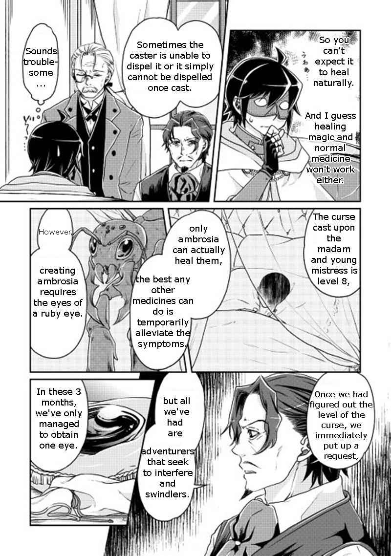 Tsuki ga Michibiku Isekai Douchuu Chap 19 - Next Chap 20