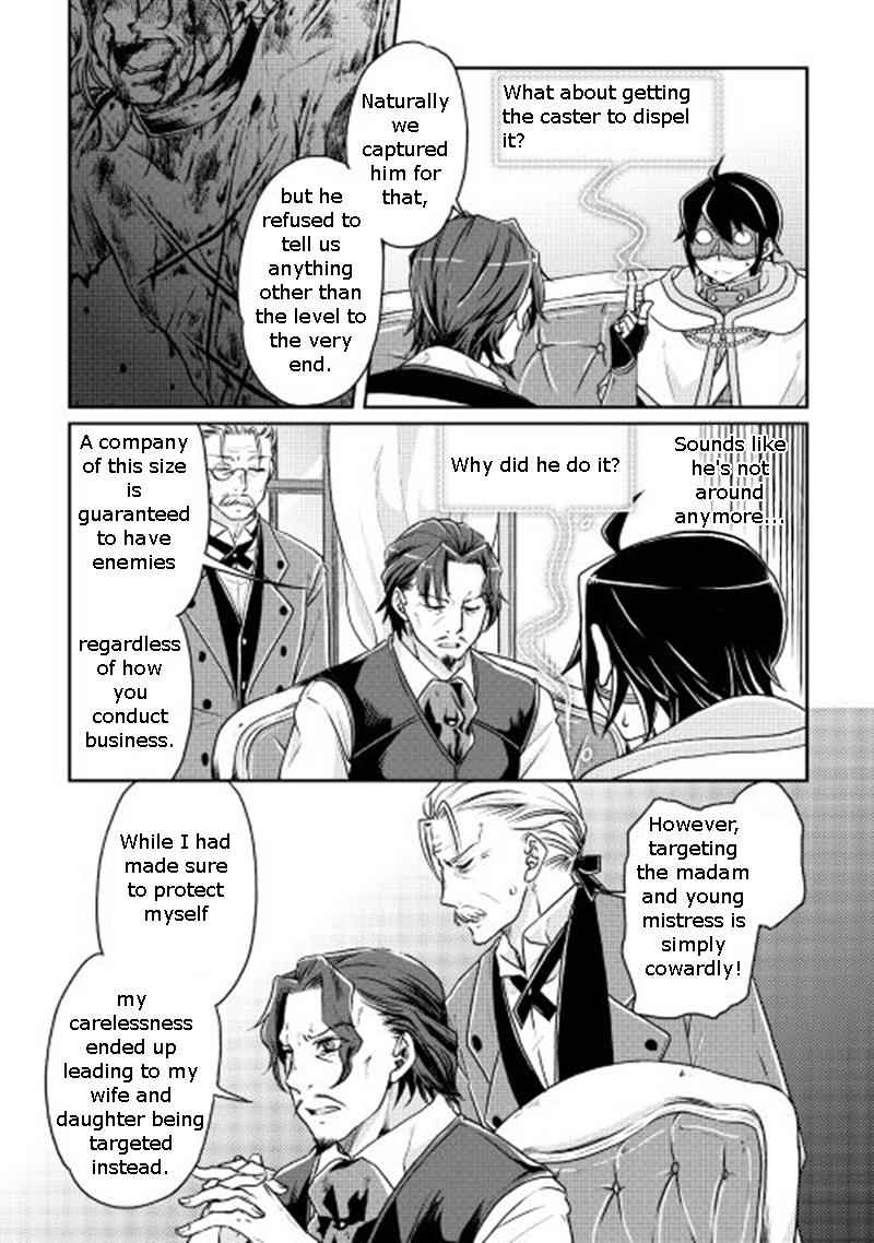 Tsuki ga Michibiku Isekai Douchuu Chap 19 - Next Chap 20