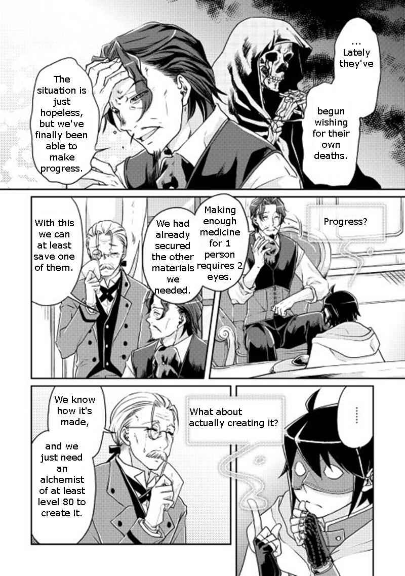 Tsuki ga Michibiku Isekai Douchuu Chap 19 - Next Chap 20