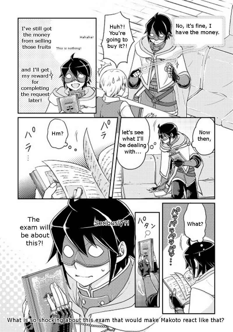Tsuki ga Michibiku Isekai Douchuu Chap 19 - Next Chap 20