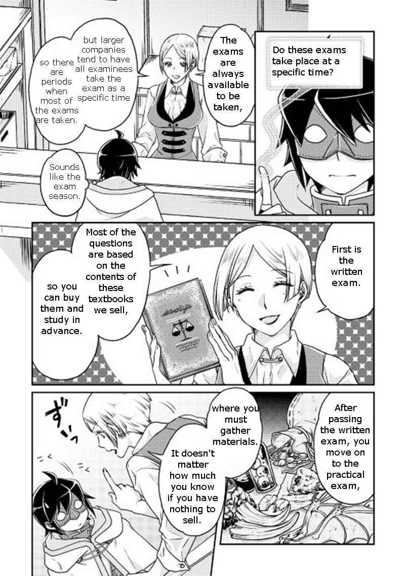 Tsuki ga Michibiku Isekai Douchuu Chap 19 - Next Chap 20