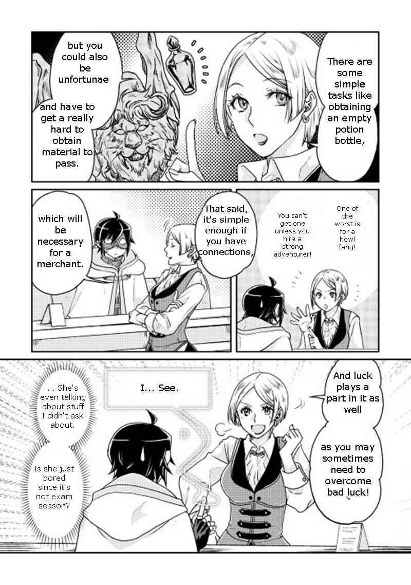 Tsuki ga Michibiku Isekai Douchuu Chap 19 - Next Chap 20