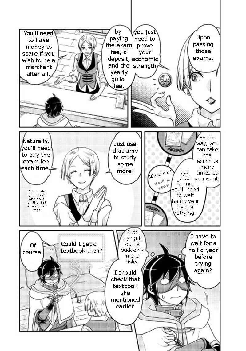 Tsuki ga Michibiku Isekai Douchuu Chap 19 - Next Chap 20