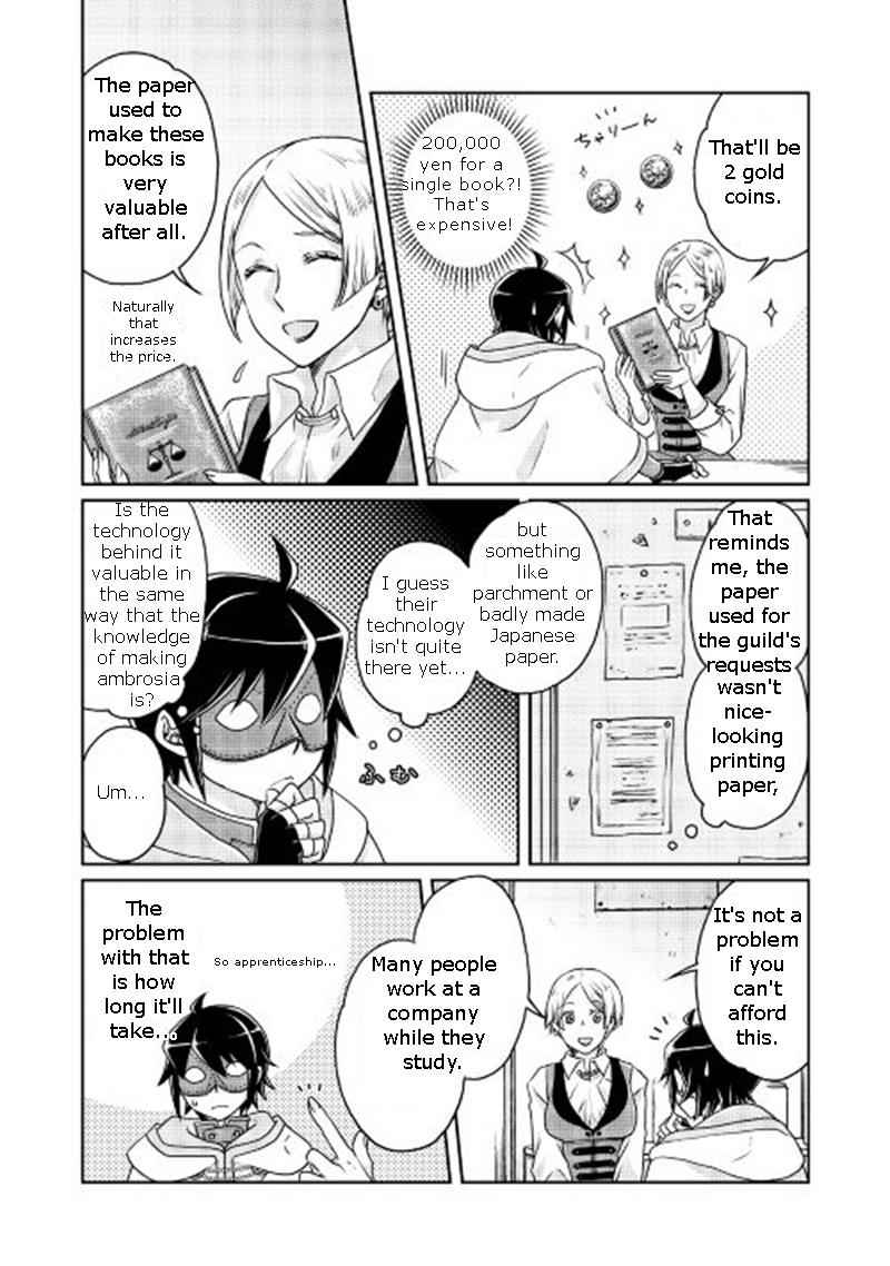 Tsuki ga Michibiku Isekai Douchuu Chap 19 - Next Chap 20