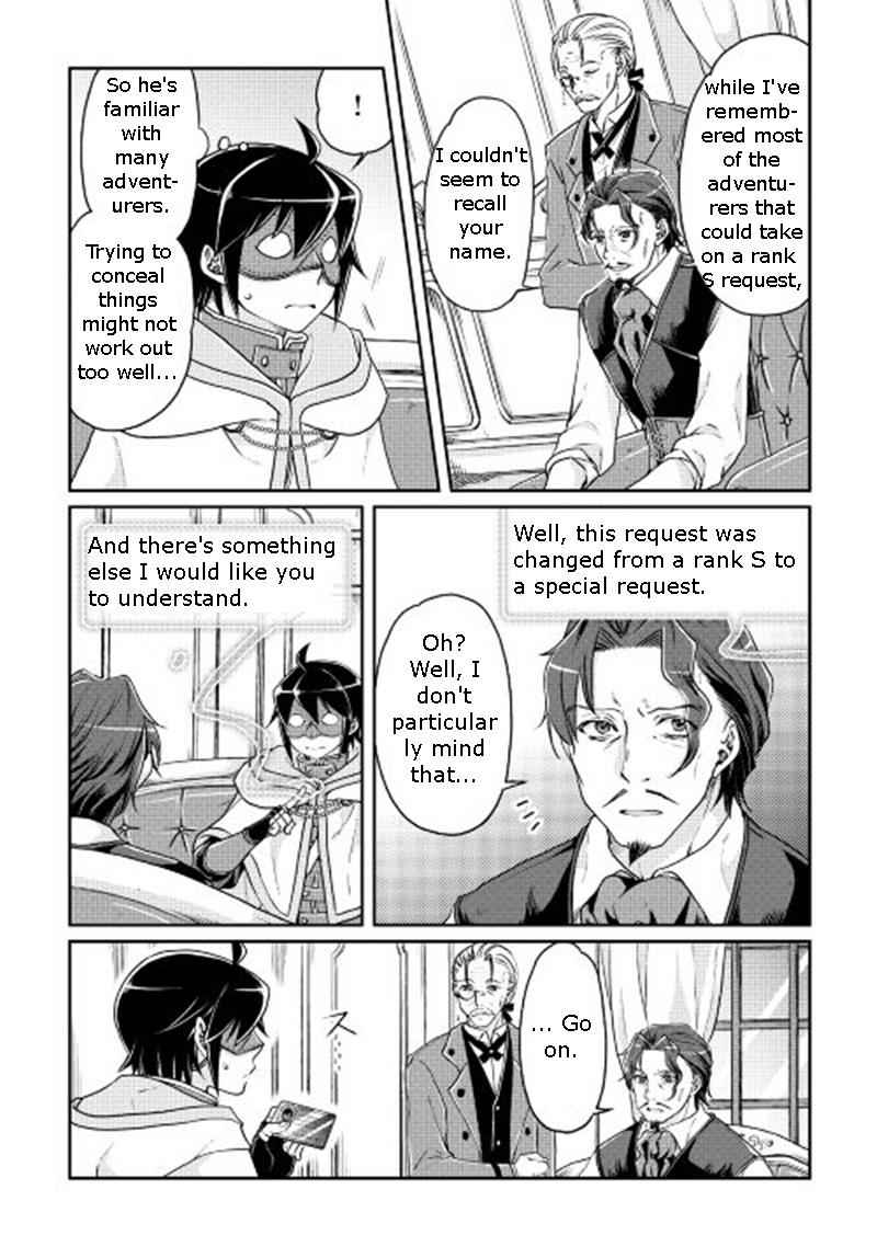 Tsuki ga Michibiku Isekai Douchuu Chap 19 - Next Chap 20
