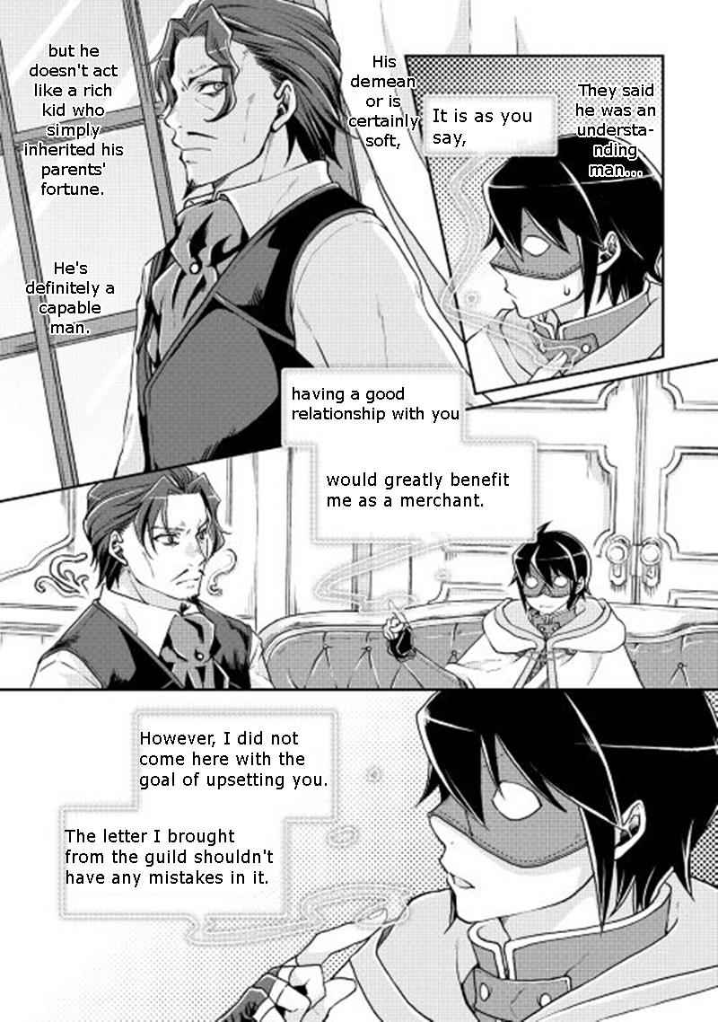 Tsuki ga Michibiku Isekai Douchuu Chap 19 - Next Chap 20
