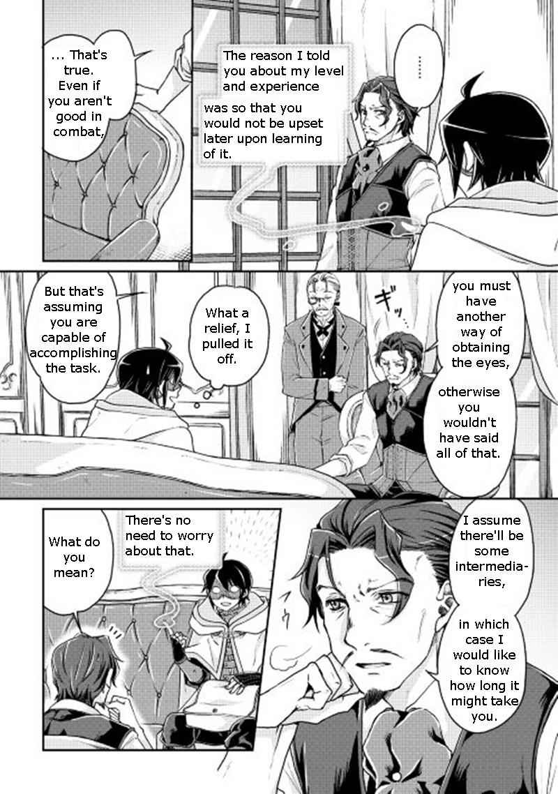 Tsuki ga Michibiku Isekai Douchuu Chap 19 - Next Chap 20