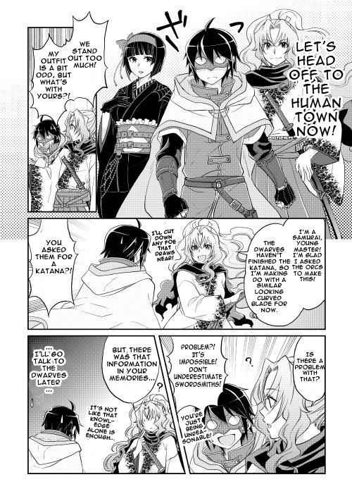 Tsuki ga Michibiku Isekai Douchuu Chap 10 - Next Chap 11