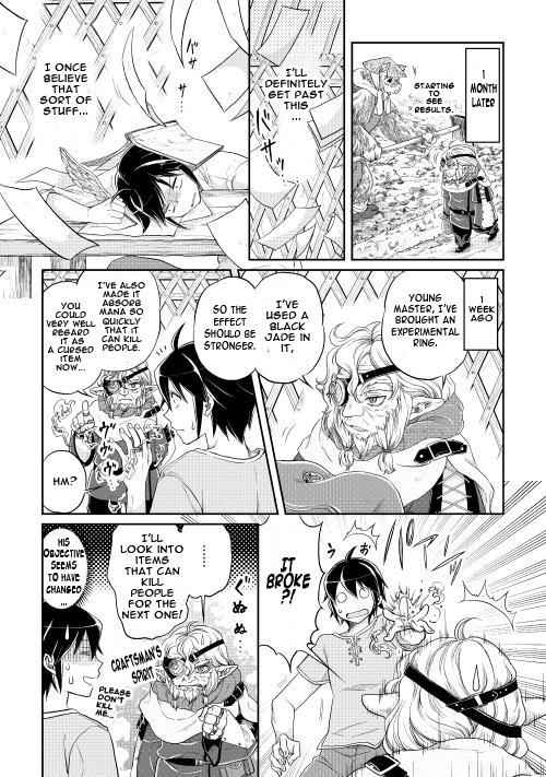 Tsuki ga Michibiku Isekai Douchuu Chap 10 - Next Chap 11