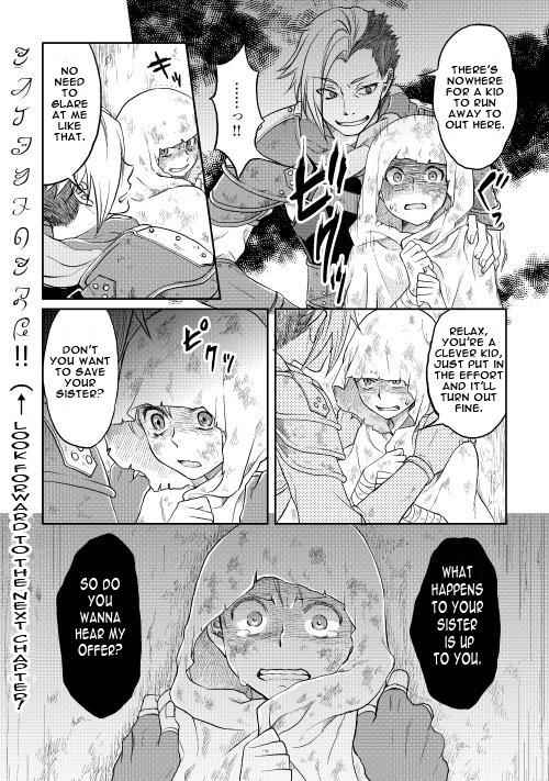 Tsuki ga Michibiku Isekai Douchuu Chap 10 - Next Chap 11