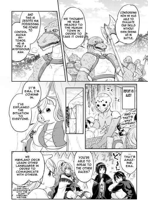 Tsuki ga Michibiku Isekai Douchuu Chap 10 - Next Chap 11