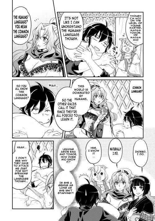 Tsuki ga Michibiku Isekai Douchuu Chap 10 - Next Chap 11