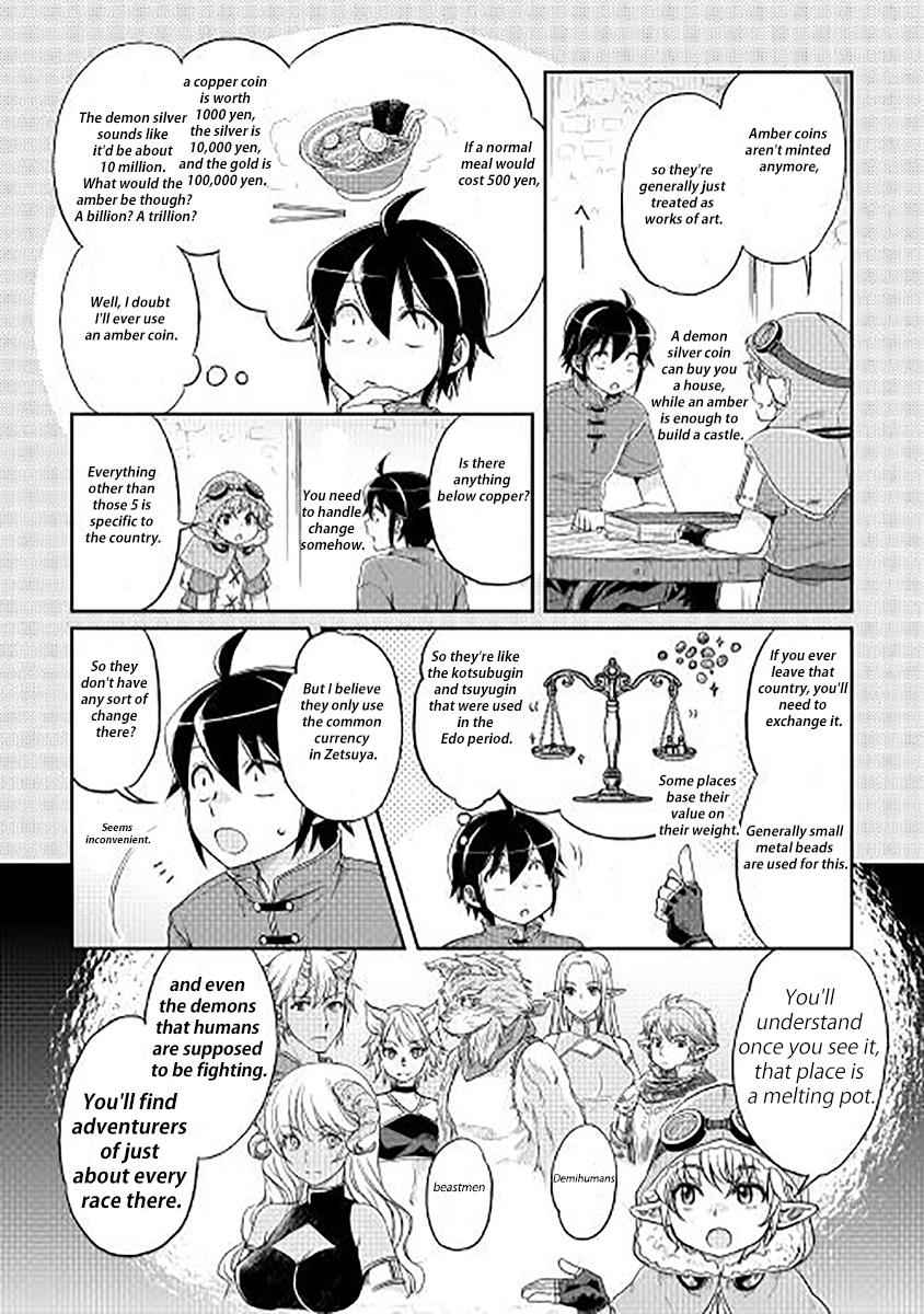Tsuki ga Michibiku Isekai Douchuu Chap 11 - Next Chap 12