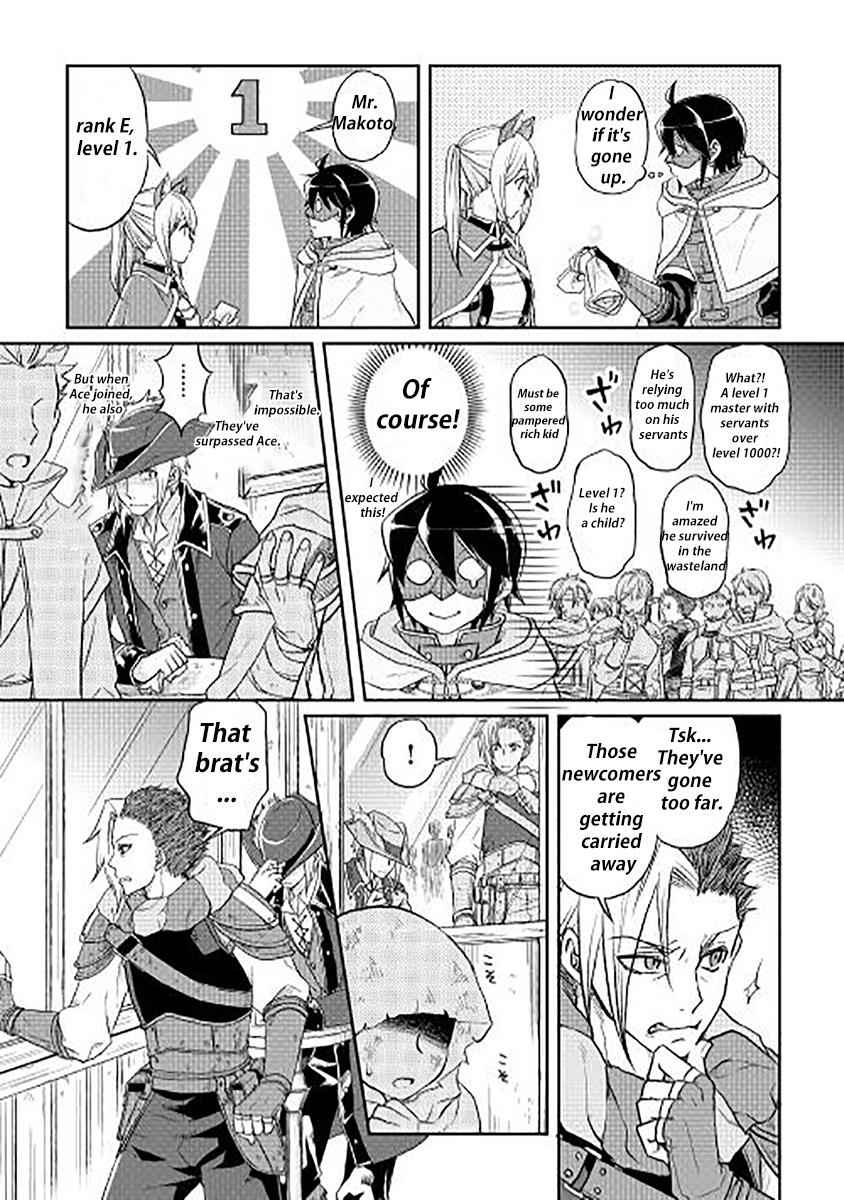 Tsuki ga Michibiku Isekai Douchuu Chap 11 - Next Chap 12