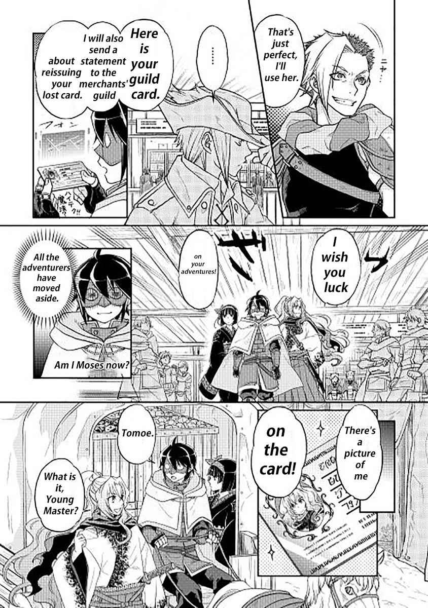 Tsuki ga Michibiku Isekai Douchuu Chap 11 - Next Chap 12