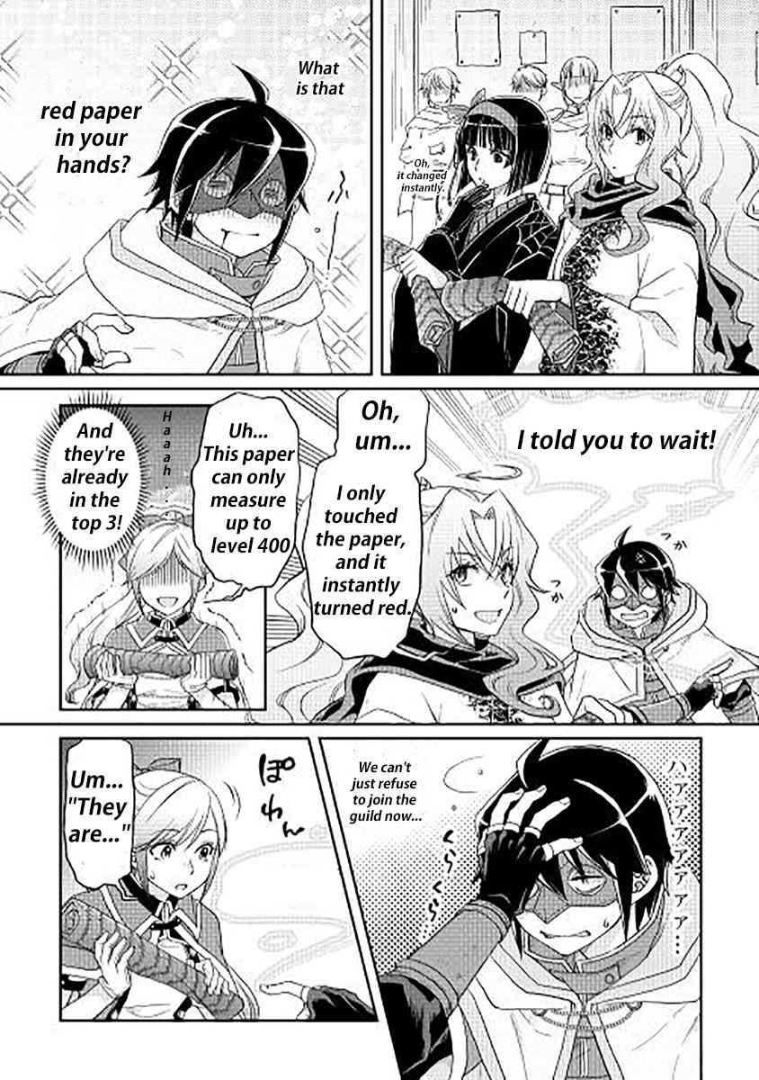 Tsuki ga Michibiku Isekai Douchuu Chap 11 - Next Chap 12