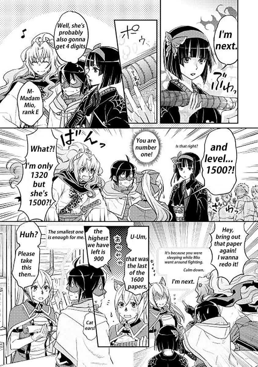 Tsuki ga Michibiku Isekai Douchuu Chap 11 - Next Chap 12