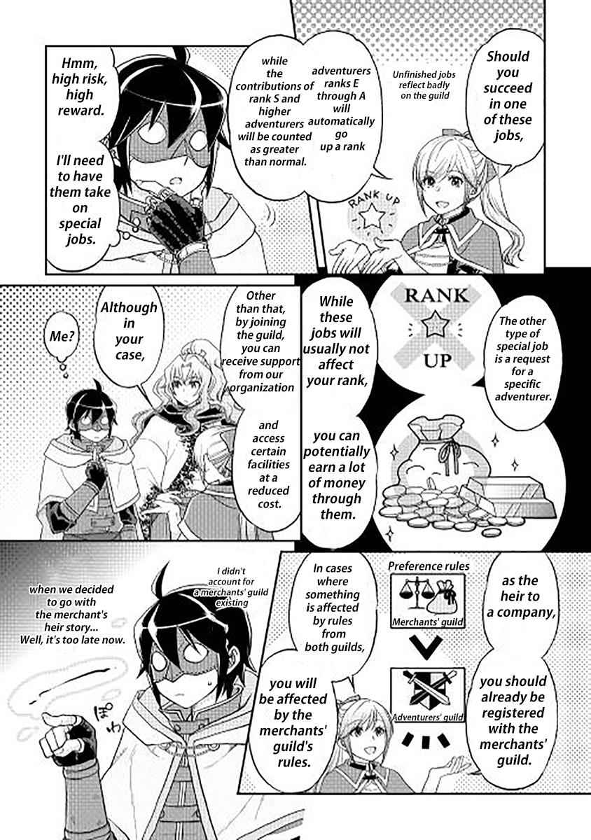 Tsuki ga Michibiku Isekai Douchuu Chap 11 - Next Chap 12