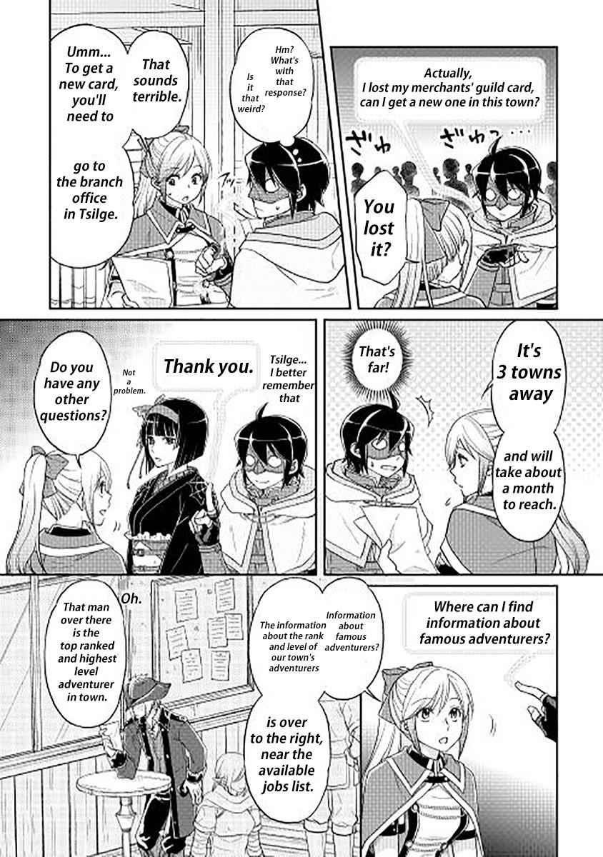 Tsuki ga Michibiku Isekai Douchuu Chap 11 - Next Chap 12