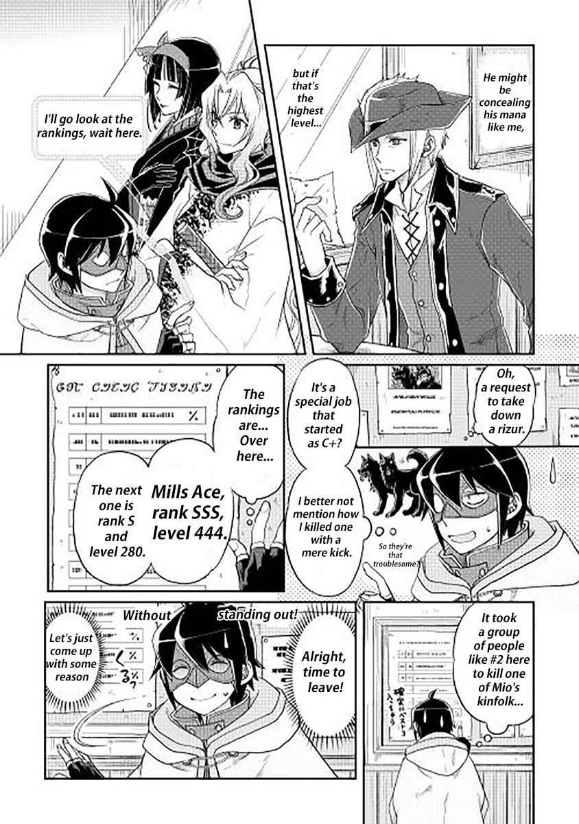 Tsuki ga Michibiku Isekai Douchuu Chap 11 - Next Chap 12