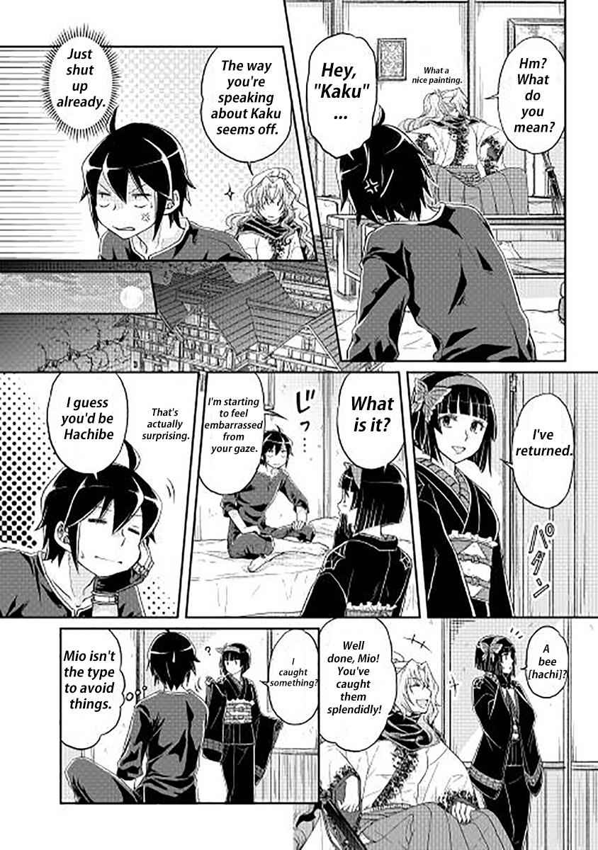 Tsuki ga Michibiku Isekai Douchuu Chap 11 - Next Chap 12