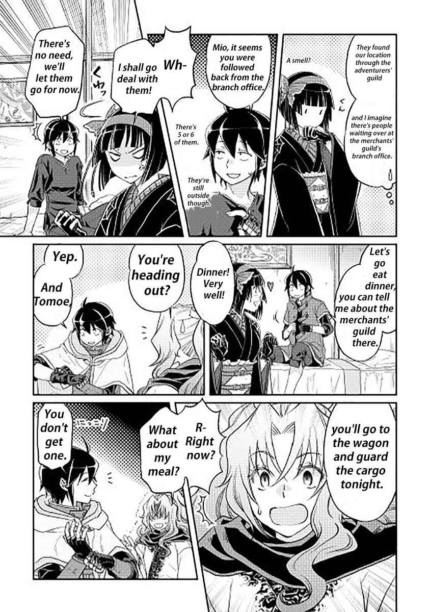 Tsuki ga Michibiku Isekai Douchuu Chap 11 - Next Chap 12