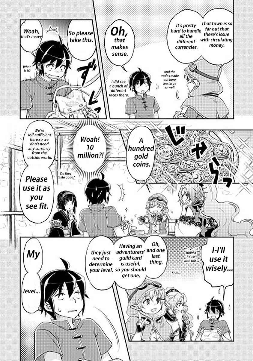 Tsuki ga Michibiku Isekai Douchuu Chap 11 - Next Chap 12