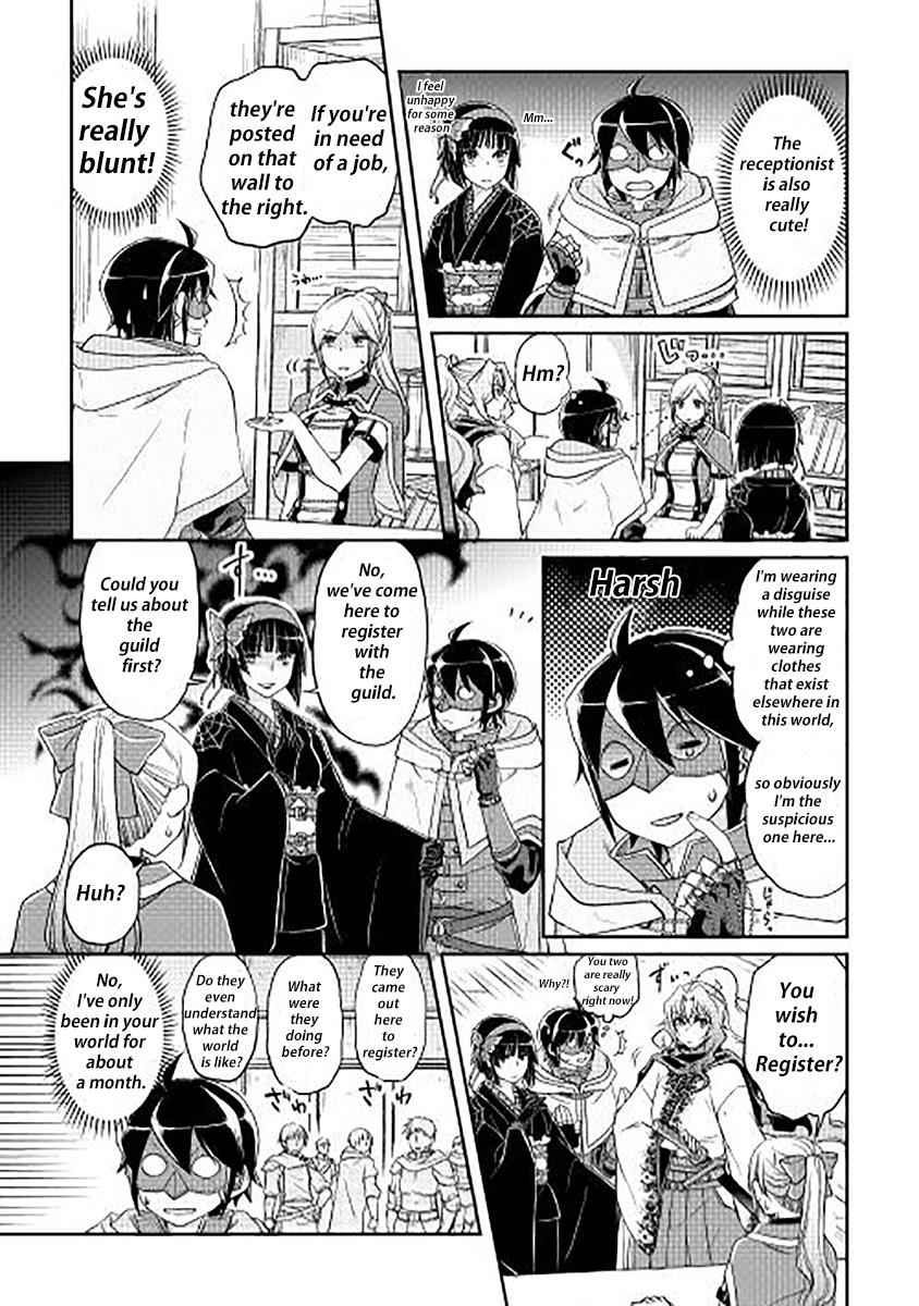 Tsuki ga Michibiku Isekai Douchuu Chap 11 - Next Chap 12