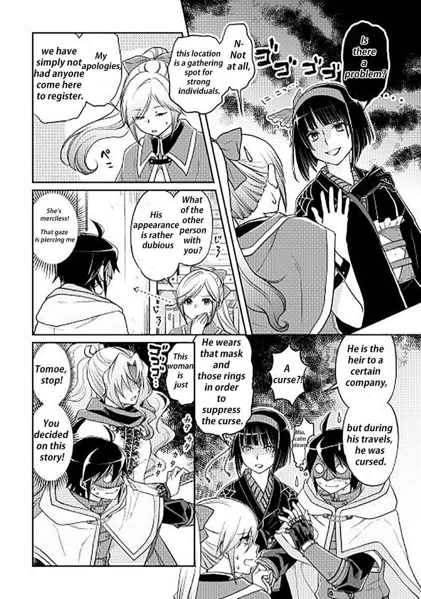 Tsuki ga Michibiku Isekai Douchuu Chap 11 - Next Chap 12